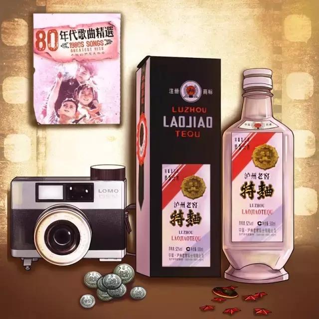 80年代的人经历了哪些煎熬,感受一下80年代的自己