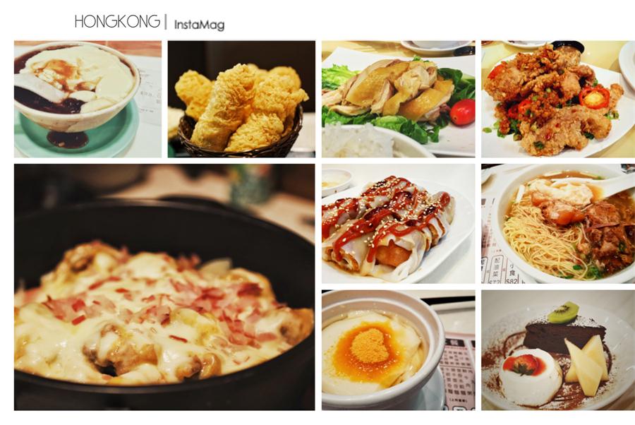 HK手帐：三时三餐，像个香港人一样（图文版）