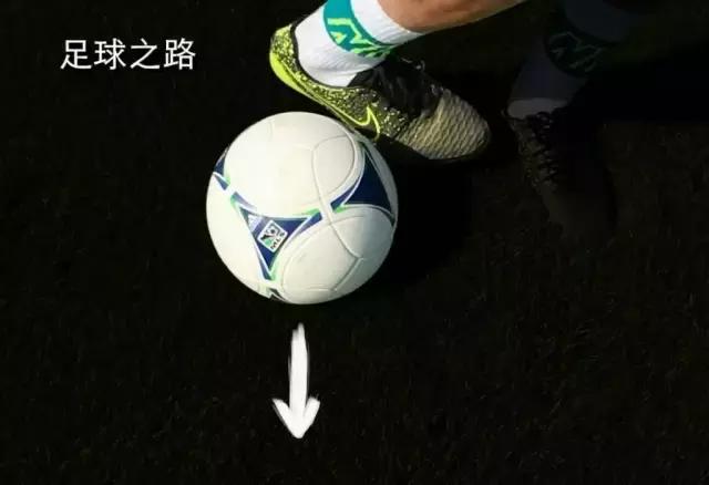 足球技巧丨脚尖上的牛尾巴过人技巧
