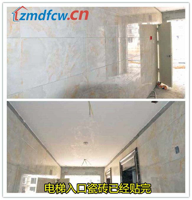 世纪景苑最新情况,驻马店中发世纪景苑