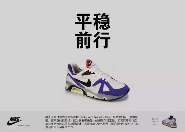 「一周星闻汇」因吹斯挺！为什么不是套装？