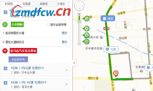 小Y看房记之天中国际实景探访