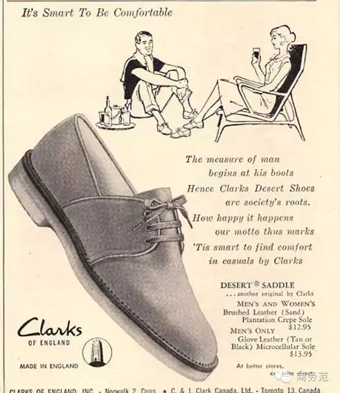 千元左右的男鞋品牌,7千块男鞋