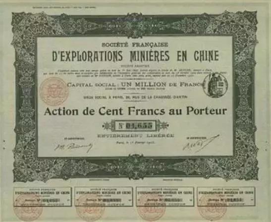 总结过去十年的股市,90年代上海股市走势