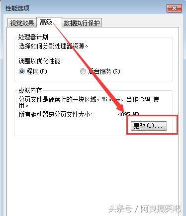 只需一键网速提升五倍,只需一招让你的网速变快