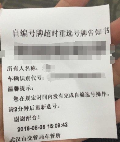 2012福克斯三厢1.6自动风尚版测评,福克斯20171.0自动超能风尚评测