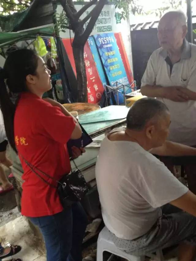 残疾人联合服务平台登录,联动呼叫中心