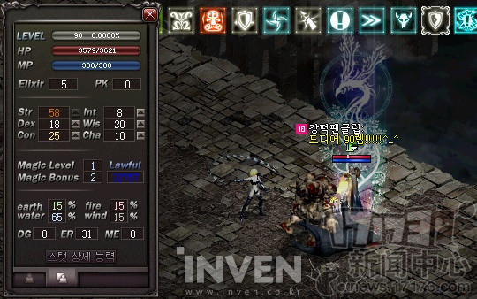 不花钱网游排行榜揭晓,最火爆的网游排行榜前十名