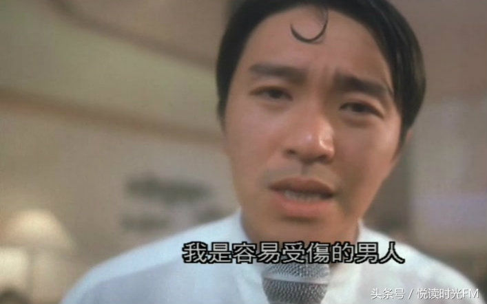 星爷电影中的一句经典台词,星爷电影中的经典台词