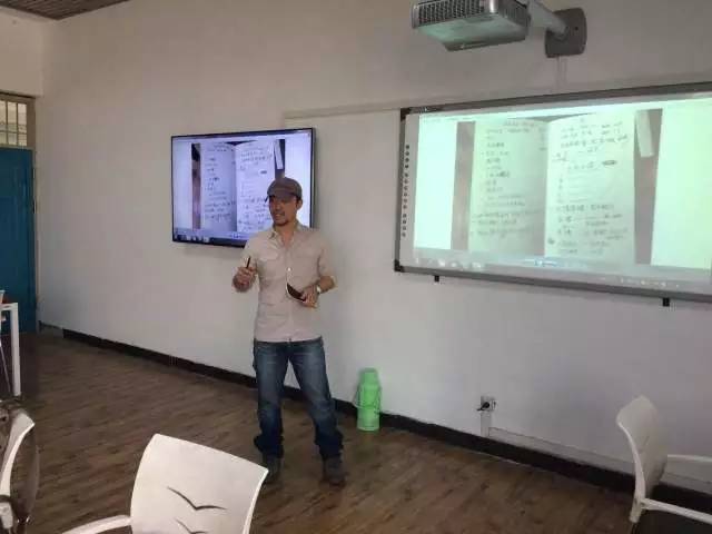 尖荷行动07期河北站—“乐模茶罐”实战创作过程