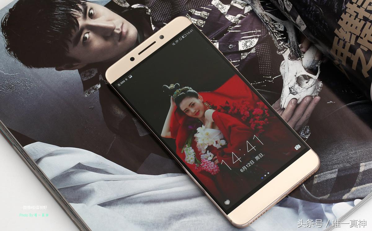 乐视Pro3上手，不愧跑分体验都是第一名，王者荣耀流畅不发热