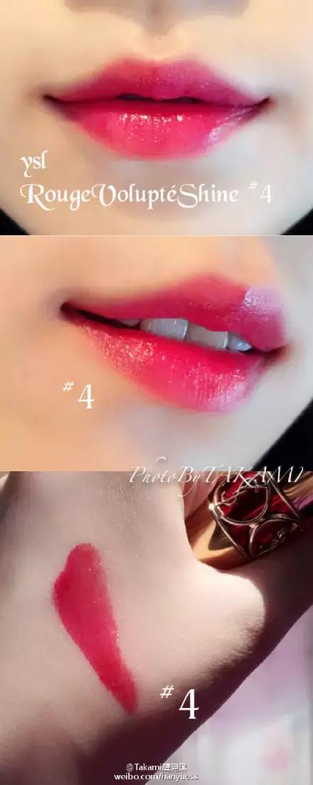 用完的ysl方管口红怎么弄出来,ysl小黑管口红使用方法