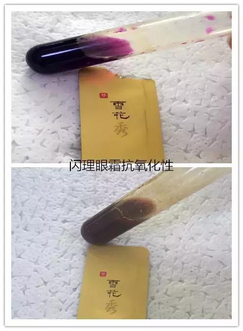 雪花秀全明星套装测评,雪花秀臻金系列真实测评