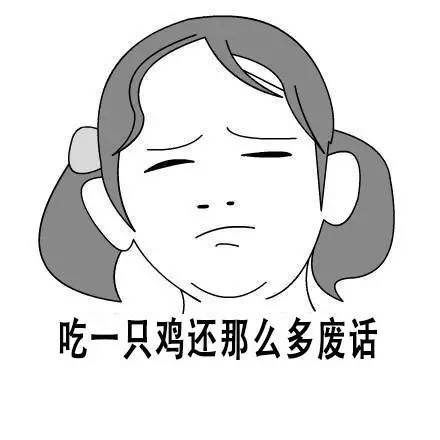 友谊的小船彻底沉没,友谊的小船就此打翻