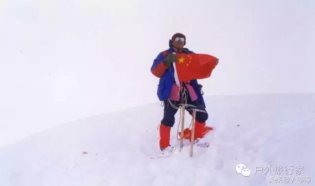 博格达峰登顶需要什么手续,博格达攀登视频教程