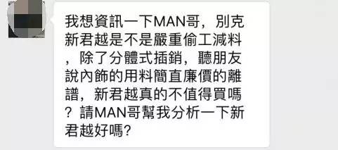 20万全款预算买什么车suv,20万预算可以选择什么车