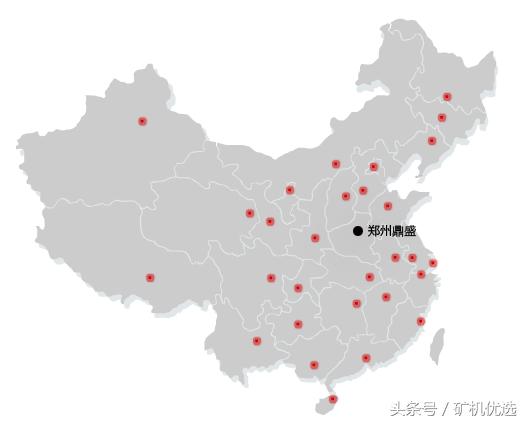 河南矿山集团和中誉鼎力,矿山机械中誉鼎力
