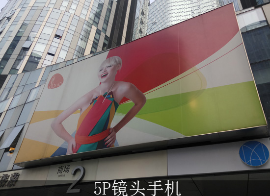 cooldual1参数,cool1dual生态手机