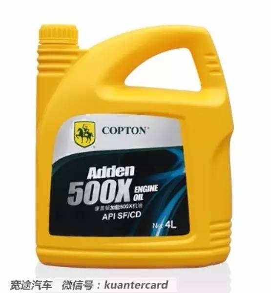 安索机油十大品牌,十大机油品牌排名榜