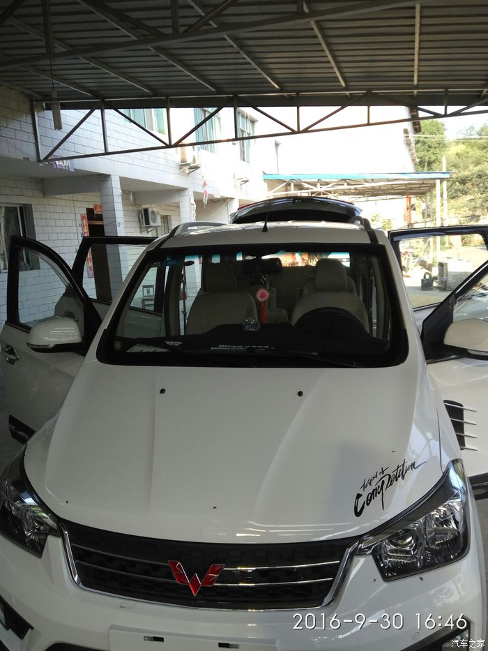 中国第一辆五菱宏光,五菱宏光s1最高配豪华版试驾视频