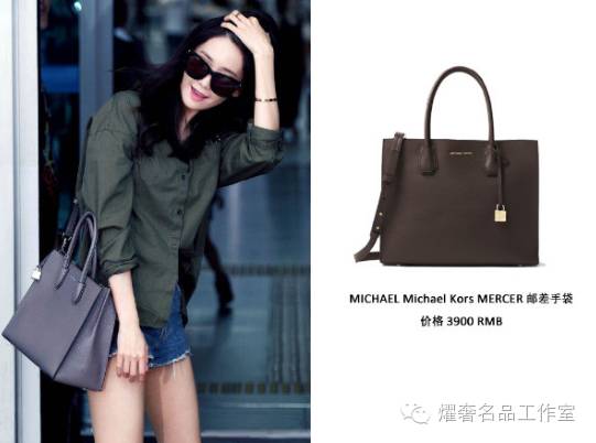 michaelkors适合男士的包,michaelkors