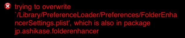 12.3系统越狱后cydia闪退解决办法,10.3.3越狱cydia闪退