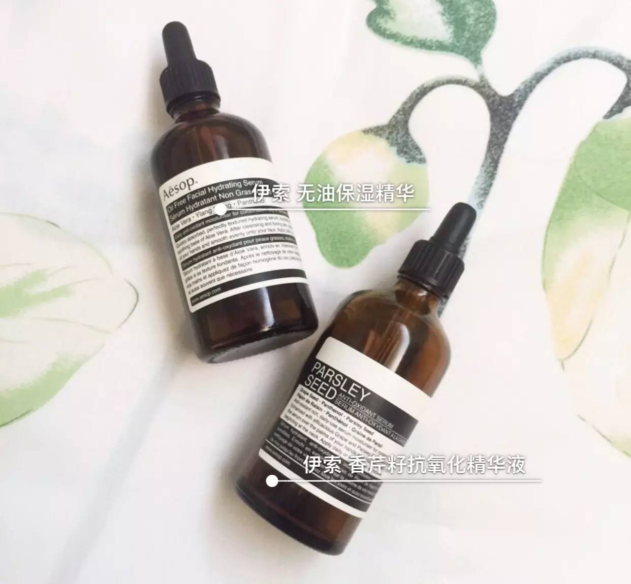 澳洲aesop护肤品,澳洲伊索明星产品