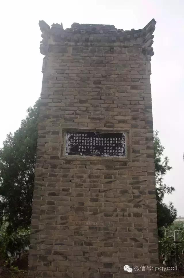 渭南三贤故里指哪三贤,临渭三贤故里视频