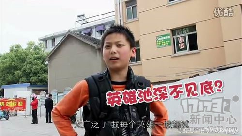 玩英雄联盟掉线和显示器有关吗,玩英雄联盟掉线是路由器的问题吗