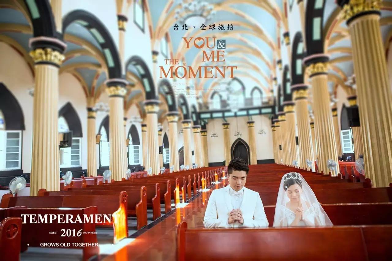 台北婚纱摄影个人写真,台北时尚婚纱选照片