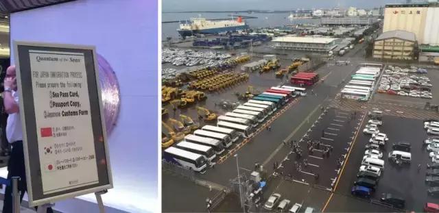 海洋量子号游轮游记,游轮上海出发五日游海洋量子号