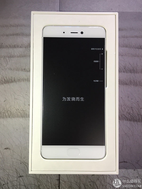 小米5s是黑科技手机吗,小米5s有哪些黑科技