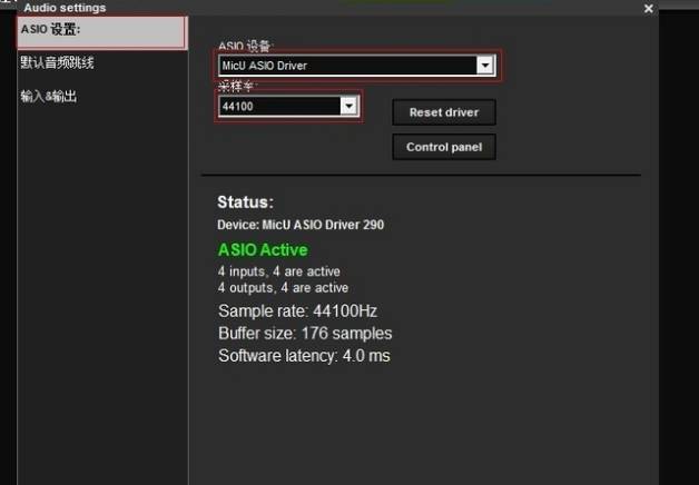 做k歌主播需要什么设备,直播间k歌的全套流程怎么做