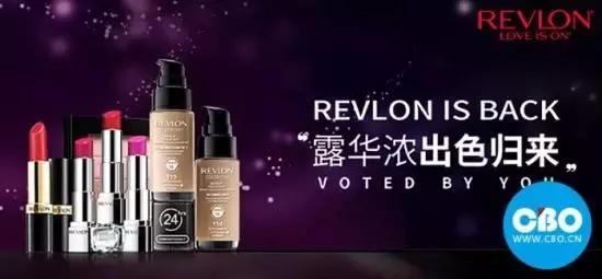 lvmh收购威尔士健身,lvmh收购爱彼