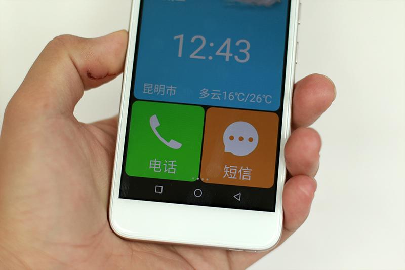 青橙t2怎么样啊,青橙t2volte