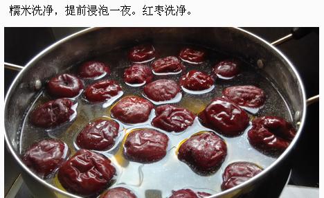 蒸年糕怎么做又软又好吃,自己做的年糕没有嚼劲