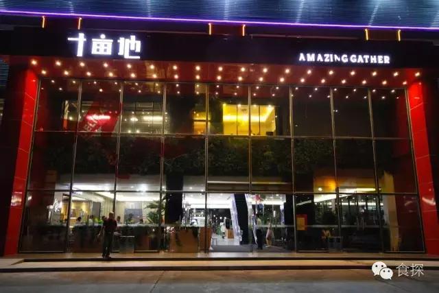 据说在福田这个Mall里面,一家店只接待一种人!