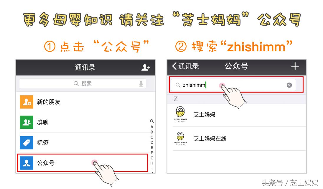 四种坑娃用品必买,十个坑娃必备用品