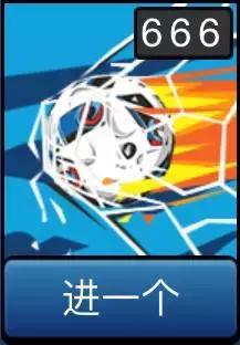 在英伦,在英伦展示天赋