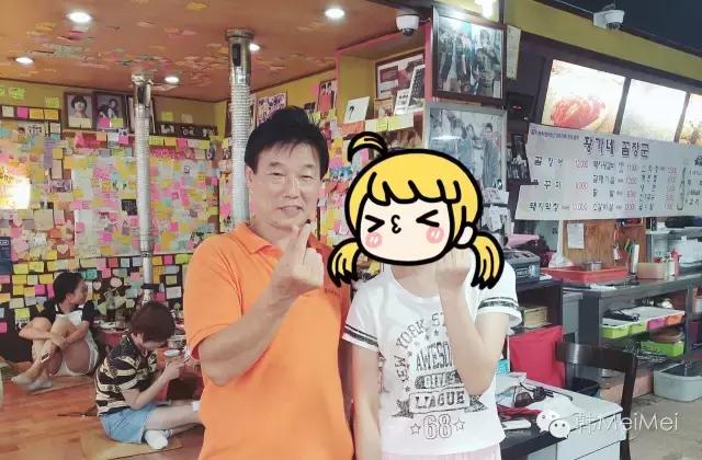 Trip丨不就是去泡菜国撞个爱豆,有多难?