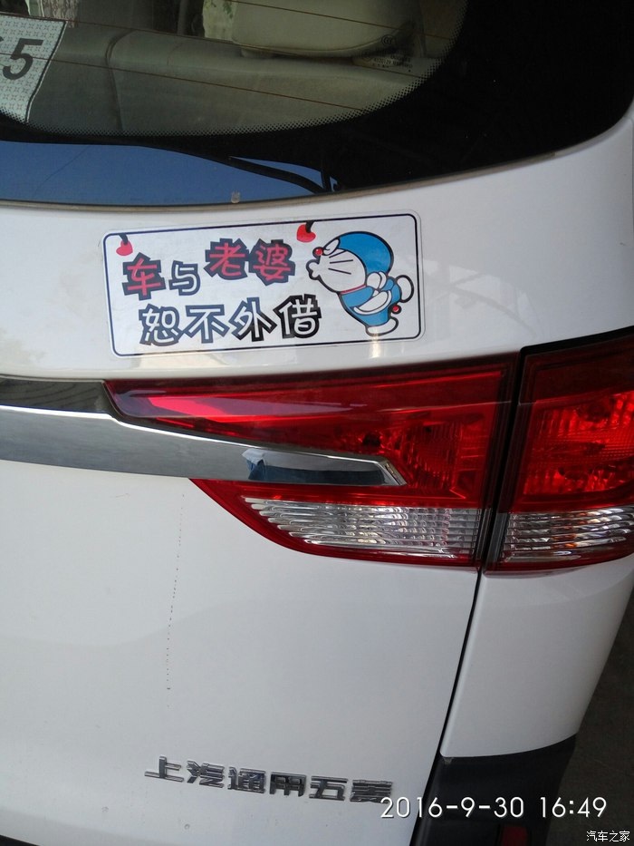 中国第一辆五菱宏光,五菱宏光s1最高配豪华版试驾视频