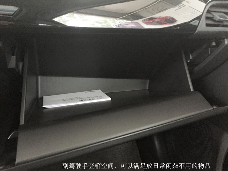 东南v5菱致体验,东南v5菱悦0到100加速