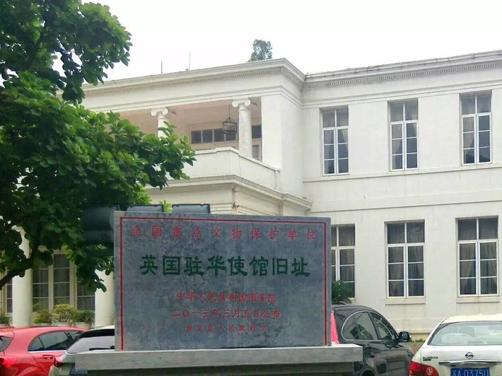 南京民国建筑深度游,南京民国建筑航拍