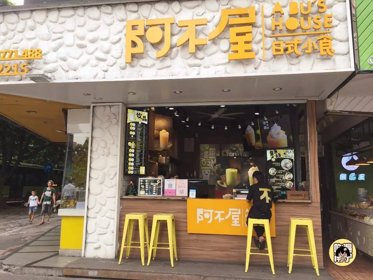 南宁七星路小区里面的美食,南宁七星路一巷美食