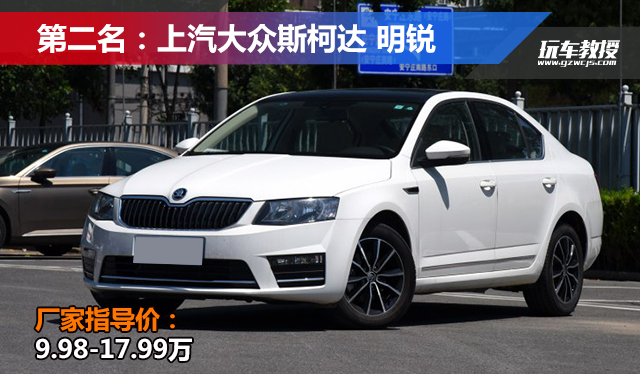 家用买菜b级车推荐,家庭用车选哪个实用车比较好