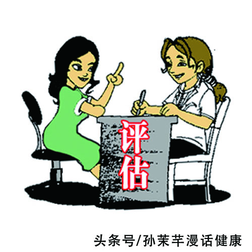 结扎之后可以生二胎吗,结扎过的女人还会怀孕吗