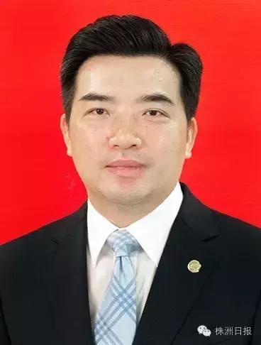 重磅！新一届株洲市委领导班子产生名单及简历在此