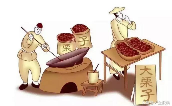 就算小炒锅影响了产地鲜栗价格，那又如何？