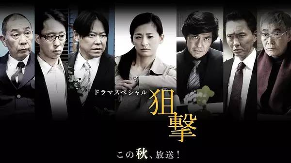 近几年日剧详细清单推荐,秋季日剧大汇集