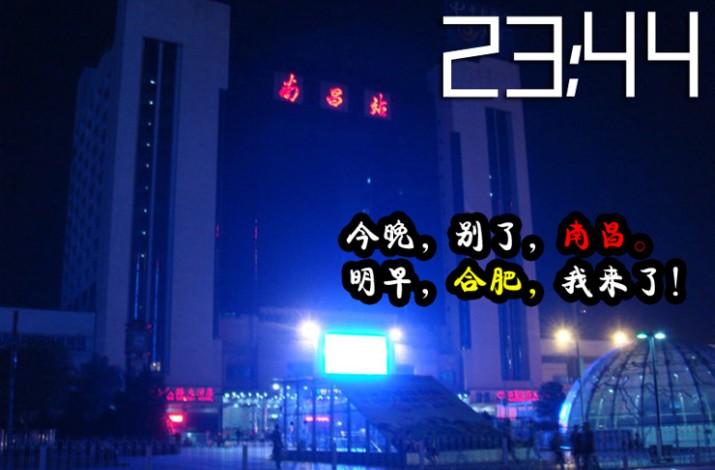 这个三线老牌手机,带我走过天南地北,猜它是谁?